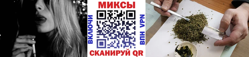 где купить наркотик  Ленинск-Кузнецкий  Бутират жидкий экстази 