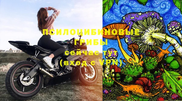 скорость Балабаново