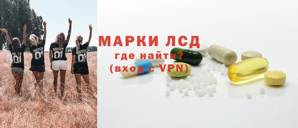 гашишное масло Баксан