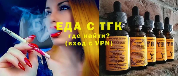 скорость Балабаново