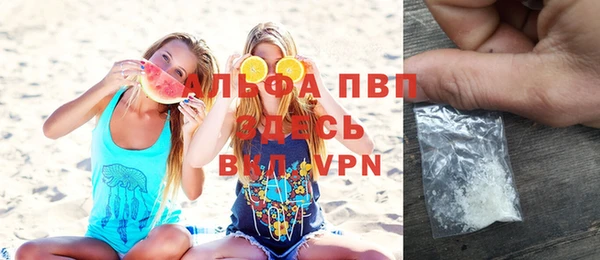 мескалин Белоозёрский