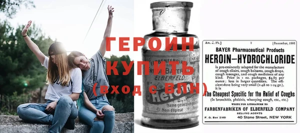 меф Беломорск