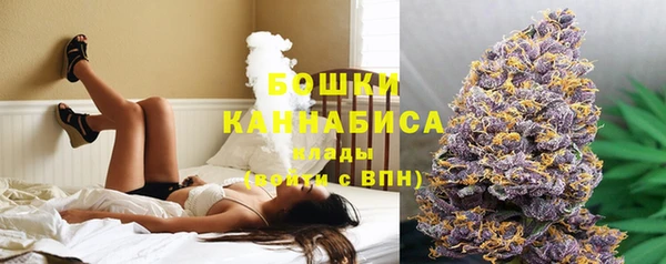 мескалин Белоозёрский
