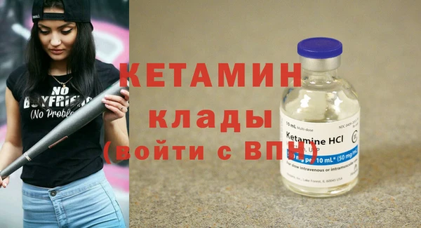 скорость Балабаново
