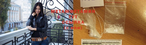 скорость Балабаново