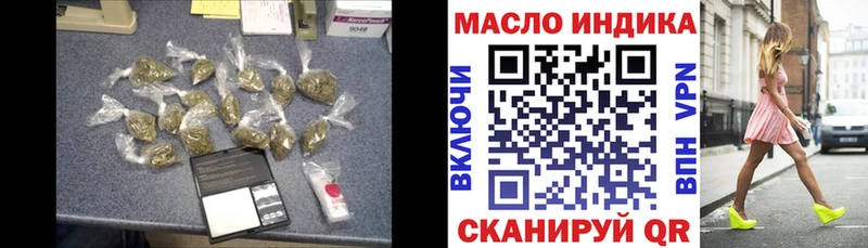 где купить наркоту  Ленинск-Кузнецкий  Дистиллят ТГК Wax 