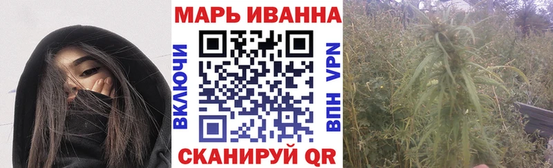 цена наркотик  Ленинск-Кузнецкий  Каннабис семена 